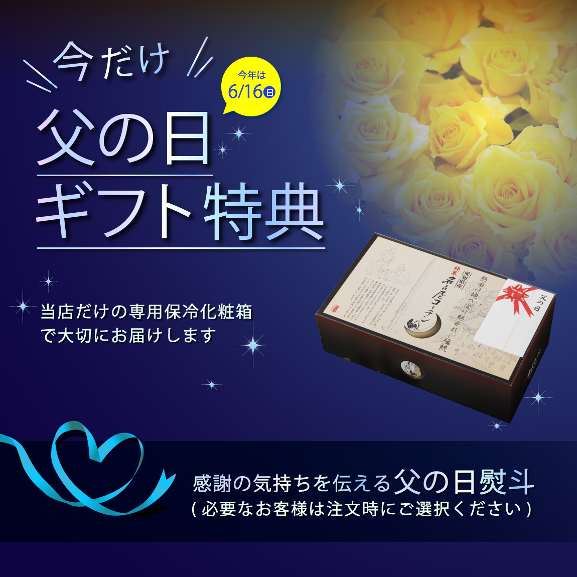  Father's day Bon Festival gift Nagoya Coach n roasting bird ... breast .....(20ps.@) freezing domestic production ground chicken yakitori salt snack New Year ..BBQ present inside festival .