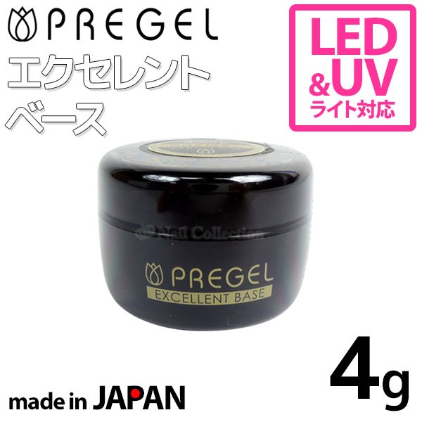 PREGEL プリジェル エクセレントベースa PG-EB-4 4g ネイル用ジェルの商品画像