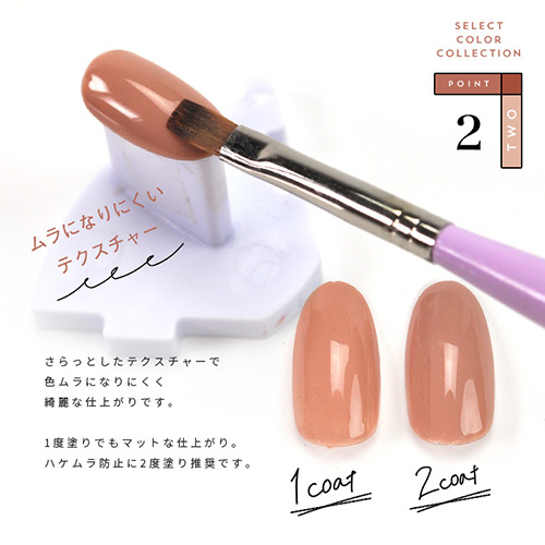  все товар полцены купон 6/14 20 час из распространение Select color SP серии BeigeRose бежевый rose терракота Brown ka Large .ruji