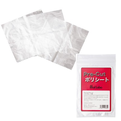 メール便ok ネイルラボ Pre Cut ポリシート 50枚 ネイルワールド 通販 Yahoo ショッピング