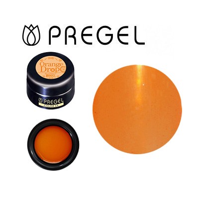 3g / 802 オレンジドロップ