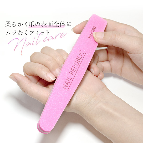  sponge file nails file 100/180 1 pcs NAIL REPUBLIC nails sponge file nail care nail burnishing under processing nail file . leather 