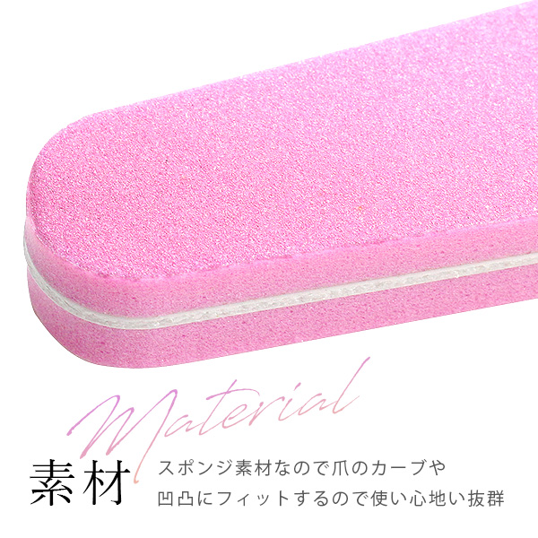  sponge file nails file 100/180 1 pcs NAIL REPUBLIC nails sponge file nail care nail burnishing under processing nail file . leather 