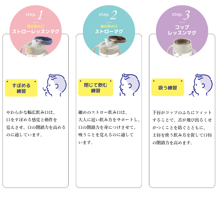 008-116商品画像