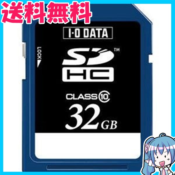  with translation new goods special price goods I *o-* data SDHC memory card 32GB Class10 BSD-32G10A