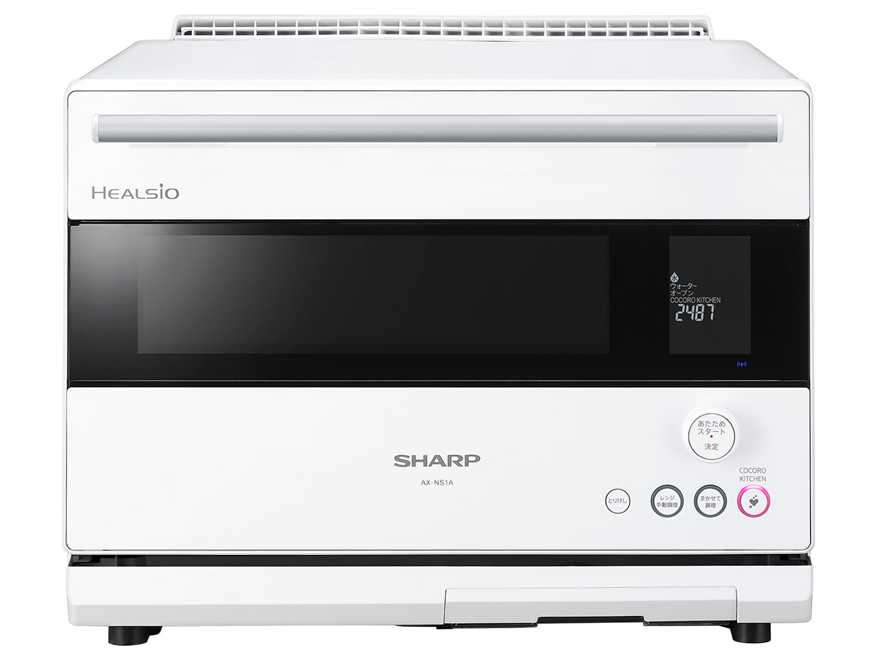 SHARP シャープ ウォーターオーブン ヘルシオ AX-NS1A-W SHARP シャープ ウォーターオーブン ヘルシオ AX-NS1A-W
