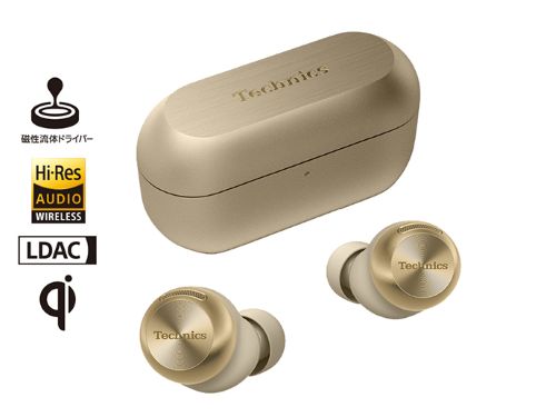 ワイヤレスステレオインサイドホン EAH-AZ100-N シャンパンゴールドの商品画像