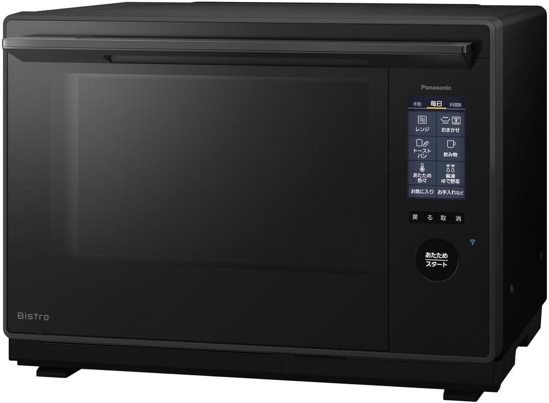 Haier ハイアール 電子レンジ JM-XP2FH18G-XK （ステンレスブラック