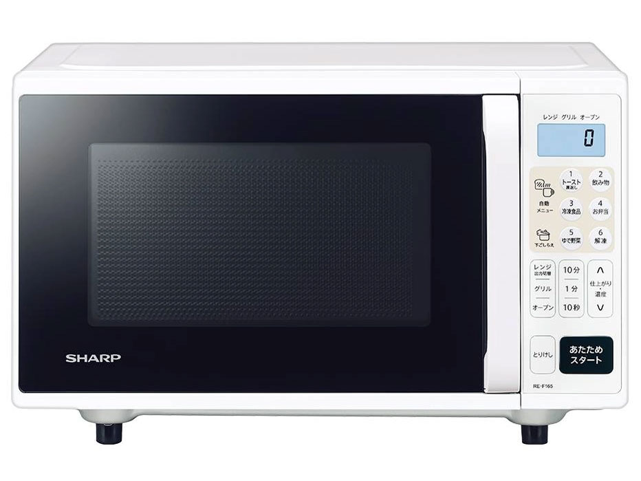 新品・未使用)SHARP オーブンレンジ RE-F165-W 本体　ホワイト SHARP シャープ オーブンレンジ RE-F165-W ホワイト 電子レンジ - 最
