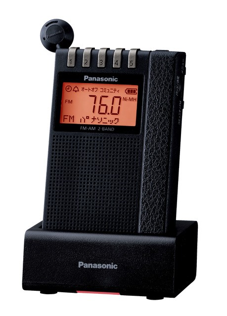 パナソニック ラジオ RF-ND380RK-K ブラックの商品画像