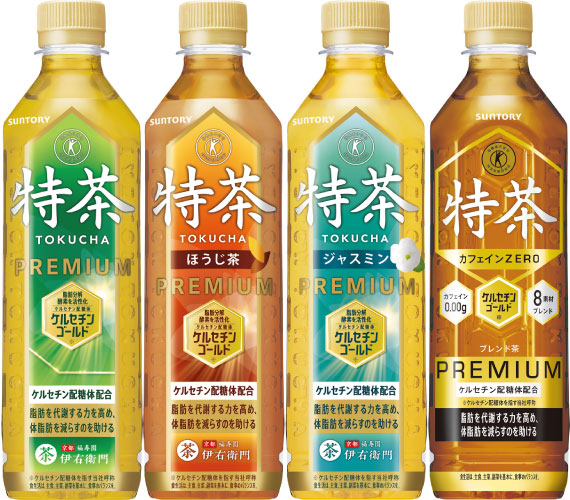  Special tea . right .. special health food 500ml PET bottle is possible to choose 48ps.@(24ps.@×2) Suntory designated health food tea jasmine Cafe in Zero hojicha Cafe in ZERO drink 
