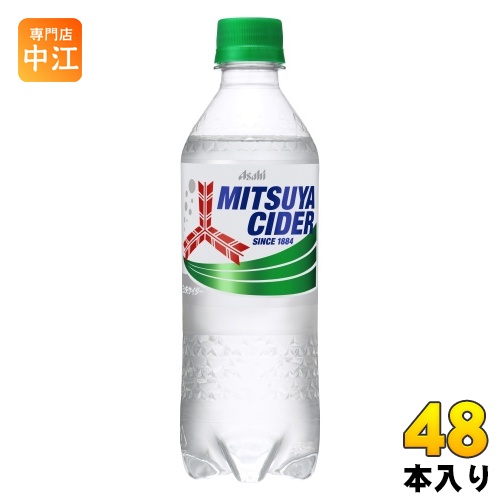 アサヒ飲料 三ツ矢サイダー 430ml×48本 ペットボトル 炭酸飲料の商品画像