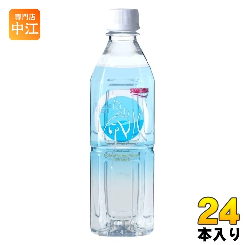 白山命水 500ml × 24本 ペットボトル ミネラルウォーター、水の商品画像