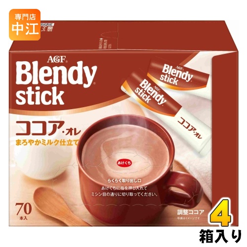 AGF AGF ブレンディ スティック ココアオレ 70本入×4箱 Blendy ブレンディスティック ココアの商品画像