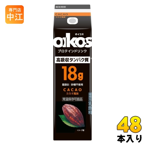 Kentai ウェイトゲインアドバンス ミルクチョコ風味 3kg × 1袋