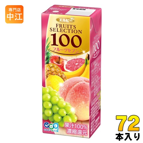 エルビー フルーツセレクション フルーツセブン100 紙パック 200ml×72 FRUITS SELECTION フルーツジュースの商品画像