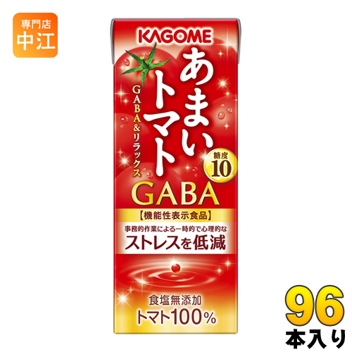 KAGOME あまいトマト GABA＆リラックス 195ml×96本 紙パック 野菜ジュースの商品画像