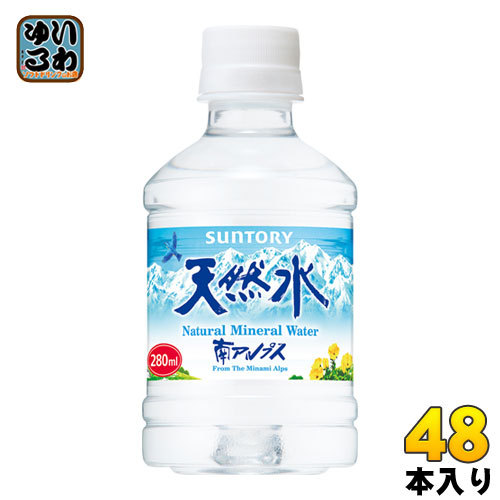 SUNTORY サントリー 南アルプスの天然水 280ml × 48本 ペットボトル サントリー天然水 ミネラルウォーター、水の商品画像