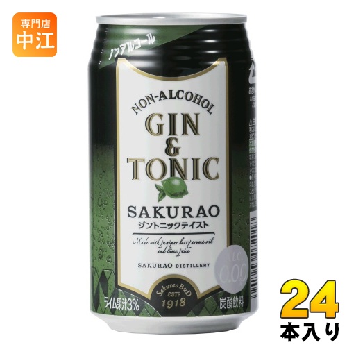 SAKURAO DISTILLERY ノンアルコールジントニックSAKURAO 350ml缶 1ケース（24本） ノンアルコール 発泡酒 チューハイの商品画像