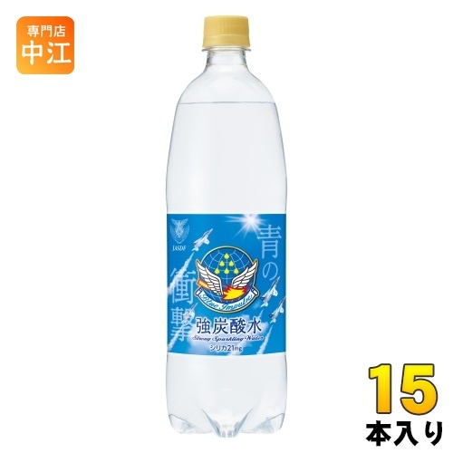 チェリオ 強炭酸水 ブルーインパルス 青の衝撃 1000ml × 15本 ペットボトルの商品画像