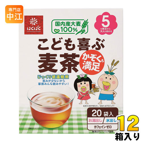 20袋入 / 12個