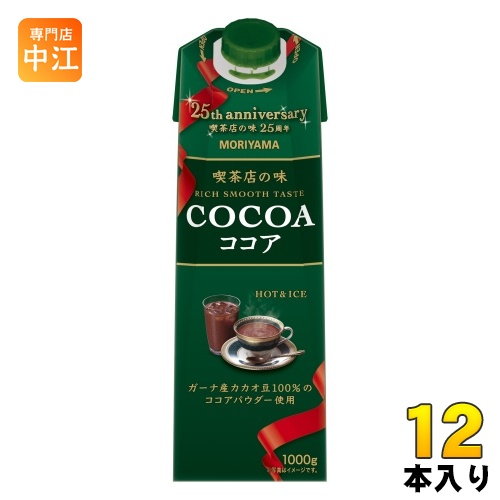 守山乳業 喫茶店の味 ココア 1000g×12本の商品画像