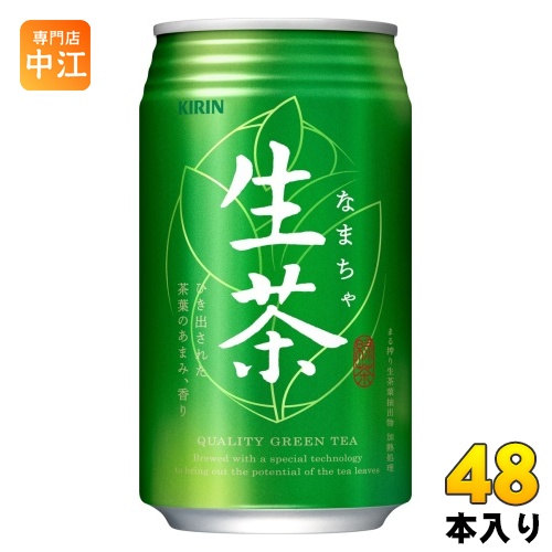 キリンビバレッジ KIRIN 生茶 340g×48本 缶 お茶（ソフトドリンク）の商品画像