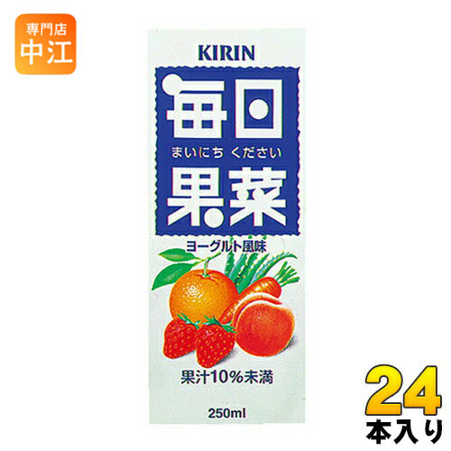 キリン キリン 毎日果菜 250ml×24本 紙パック 野菜ジュースの商品画像