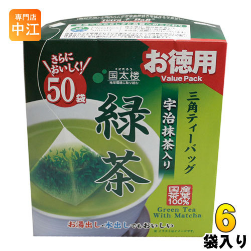 国太楼 国太楼 50Pお徳用宇治抹茶入り緑茶三角ティーバッグ × 6箱 緑茶、煎茶の商品画像