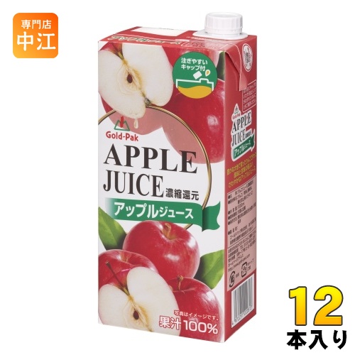 ゴールドパック ゴールドパック アップルジュース 紙パック 1L×12 フルーツジュースの商品画像