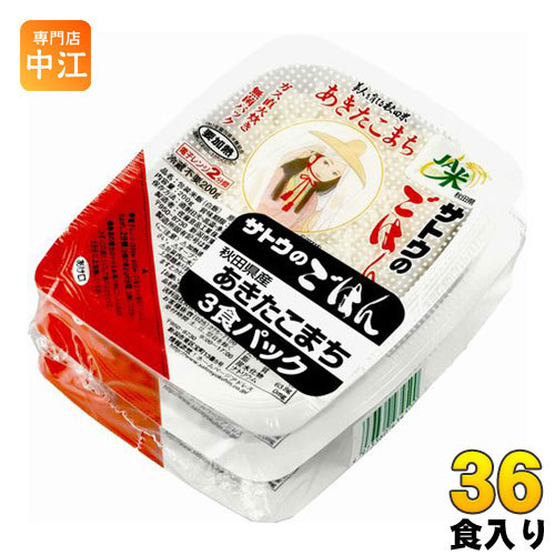 サトウのごはん サトウ食品 サトウのごはん 秋田県産あきたこまち 200g 3食パック×12個 レトルトご飯、包装米飯の商品画像