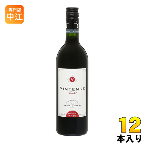ノンアルコールワイン 「ヴィンテンス メルロー （赤） フルボトル 750ml」 12本 （1ケース） ノンアルコールワインの商品画像