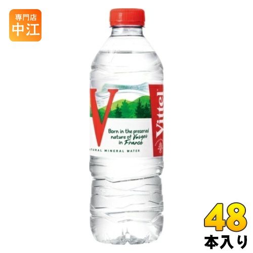 ヴィッテル ヴィッテル 500ml × 48本 ペットボトル ミネラルウォーター、水の商品画像