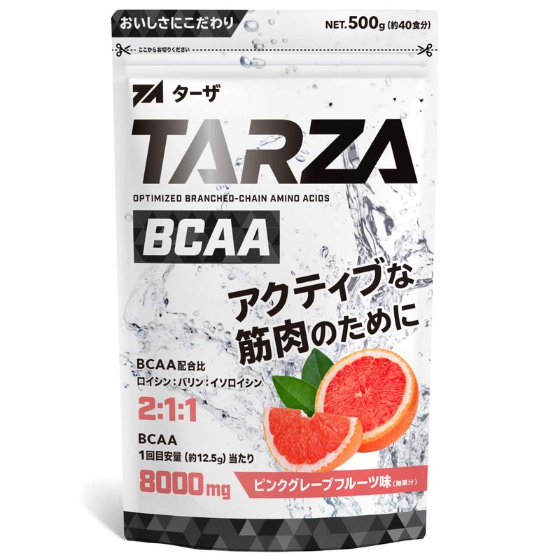 ピンクグレープフルーツ風味 / 500g