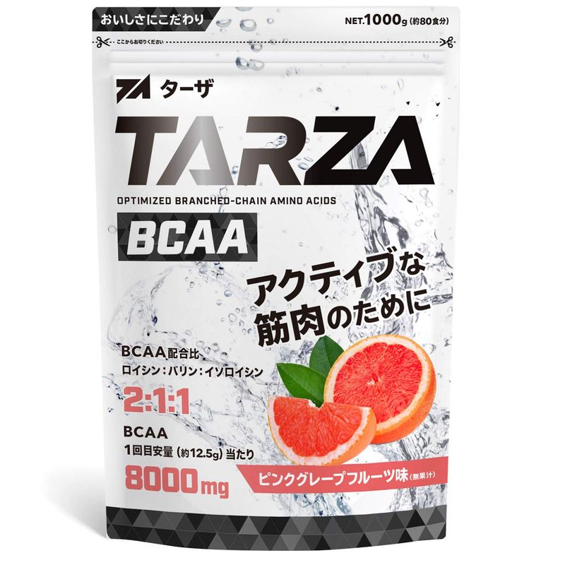 TARZA BCAAパウダー ピンクグレープフルーツ風味 1kg BCAAの商品画像