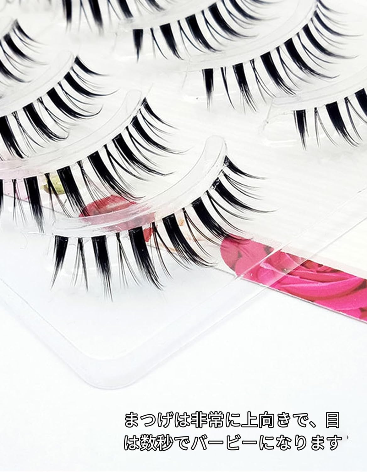 ALLMIRA eyelashes extensions false eyelashes natural eyes . popular nature repetition possible to use home .diy low . ultra easy beginner free shipping 