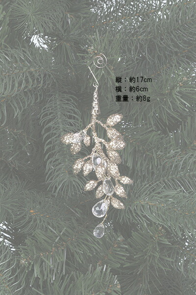  establishment 70 year old shop Christmas tree speciality shop b light rose Gold ( jewel leaf S)