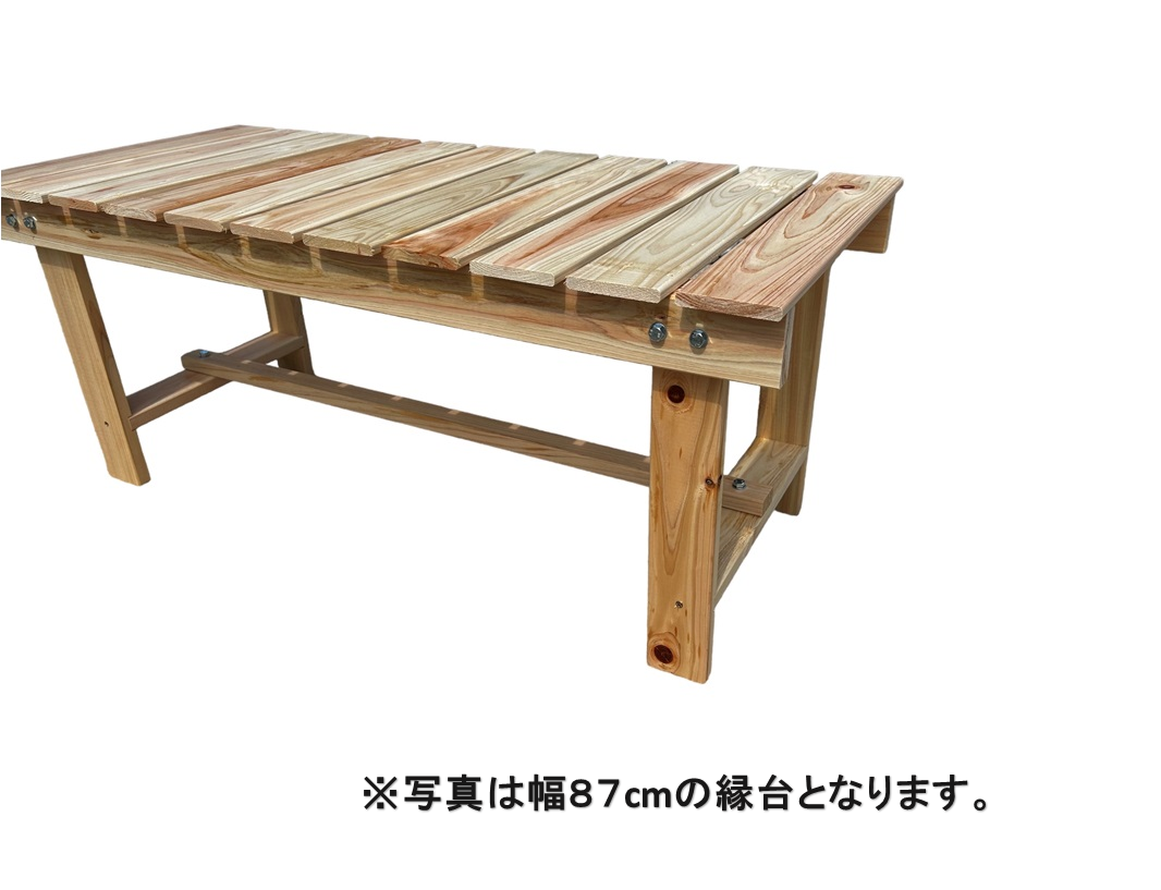  domestic production total . bench ( wood bench ) width 112cm depth 38cm height 36.5cm natural . use wood bench . pcs 