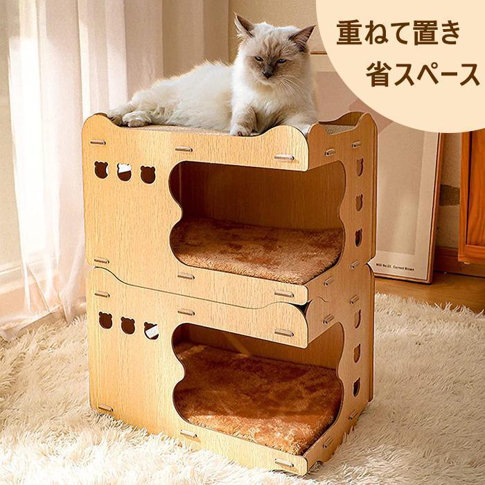  cat .... tunnel nail .. rust large cat house cat bed dressing up strengthen cardboard assembly easy cleaning convenience 