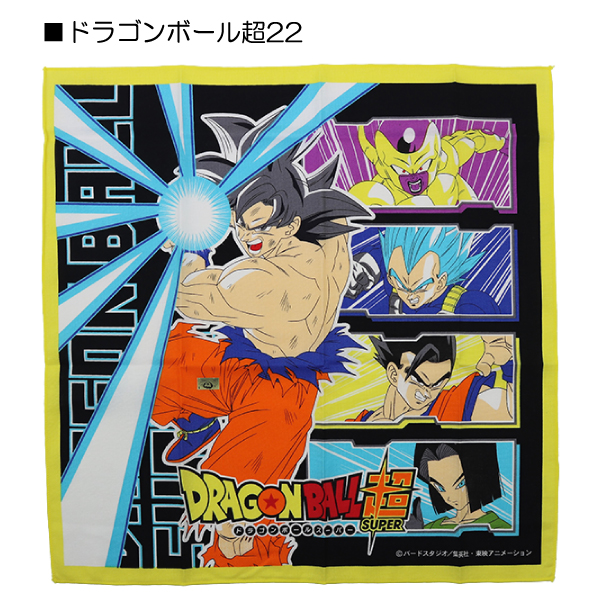  made in Japan character lunch Cross .. present parcel cotton 100% approximately 43×43cm[ free shipping ( tax included 1000 jpy. . buying up . conditions )]