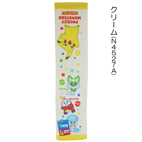  Pocket Monster Pokemon car - ring slim face towel towel approximately 18×80cm go in . go in . commuting to kindergarten going to school [ free shipping ( tax included 1000 jpy. . buying up . conditions )]