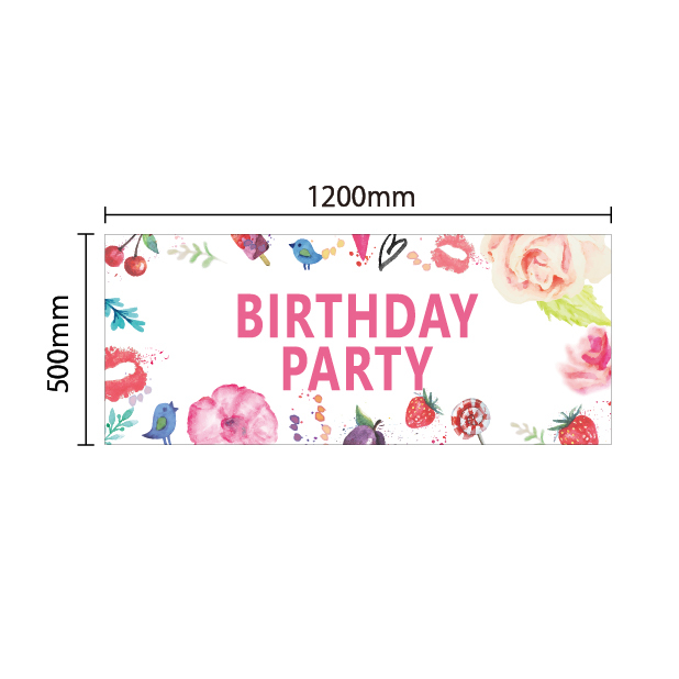 drop curtain birthday . width . curtain decoration width curtain birthday sa prize party goods interior W1200×H500