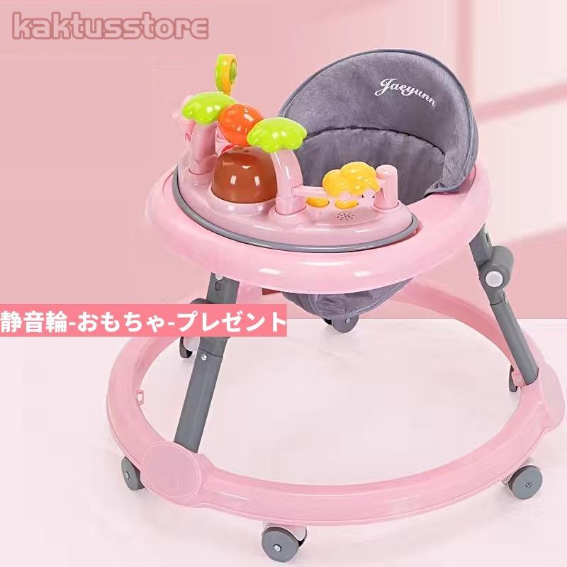  baby baby interior outdoors height adjustment baby War car standard round .. practice folding type quiet sound table attaching round shape car 