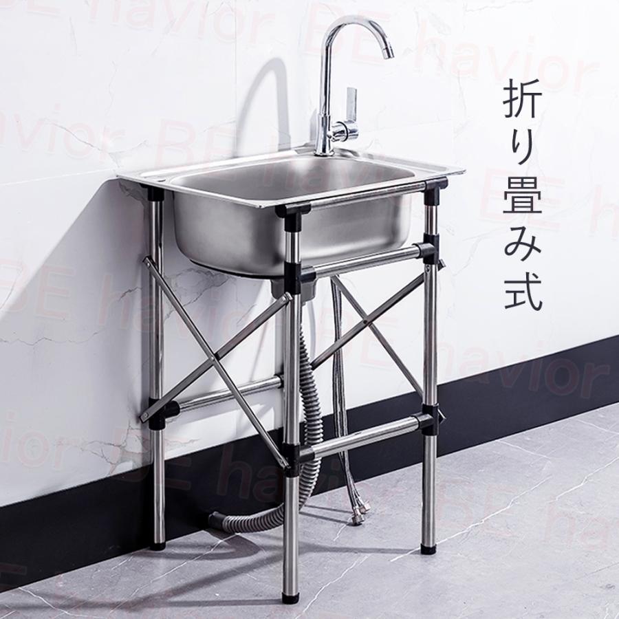  sink simple type made of stainless steel kitchen sink litter receive garden plumbing vegetable wash outdoors garden agriculture . factory outdoor camp drainage hose faucet 