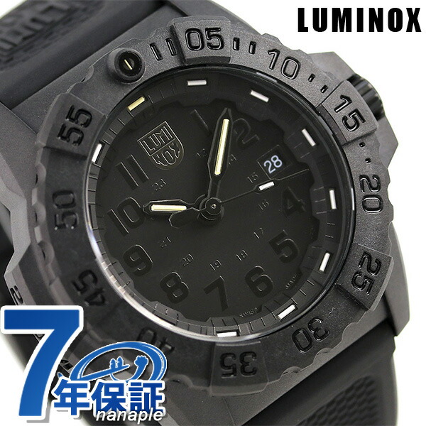 LUMINOX ネイビーシールズ 3500シリーズ 3501.BO メンズ腕時計 - 最