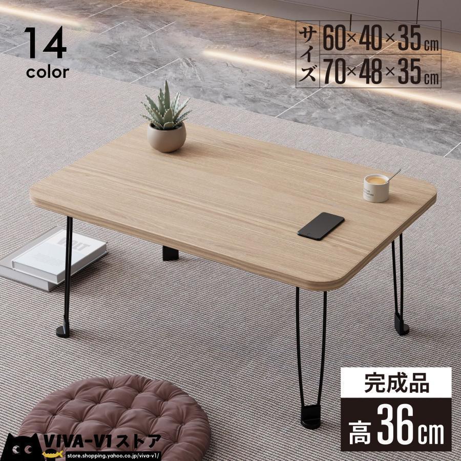  многофункциональный 60x40x35cm складной стол низкий столик стол low стол маленький размер bed стол low стол складной интерьер 
