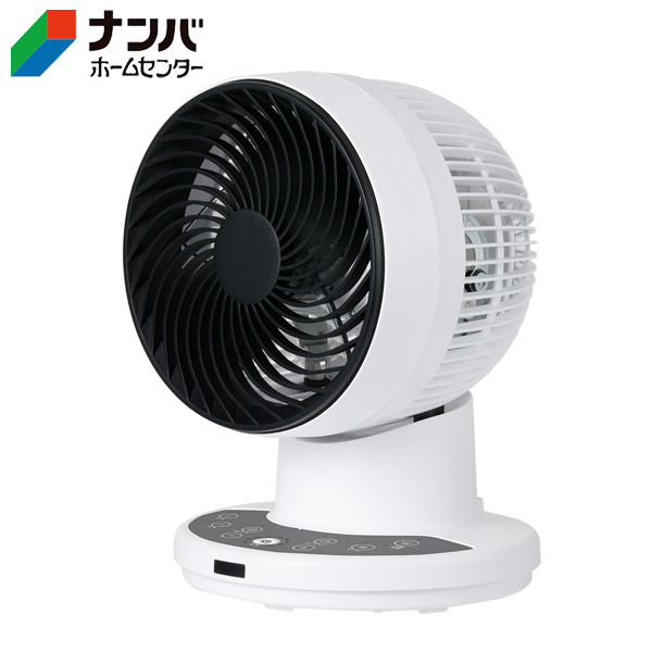 C:NET 15cm DC サーキュレーター CCDS312WH ホワイト サーキュレーター