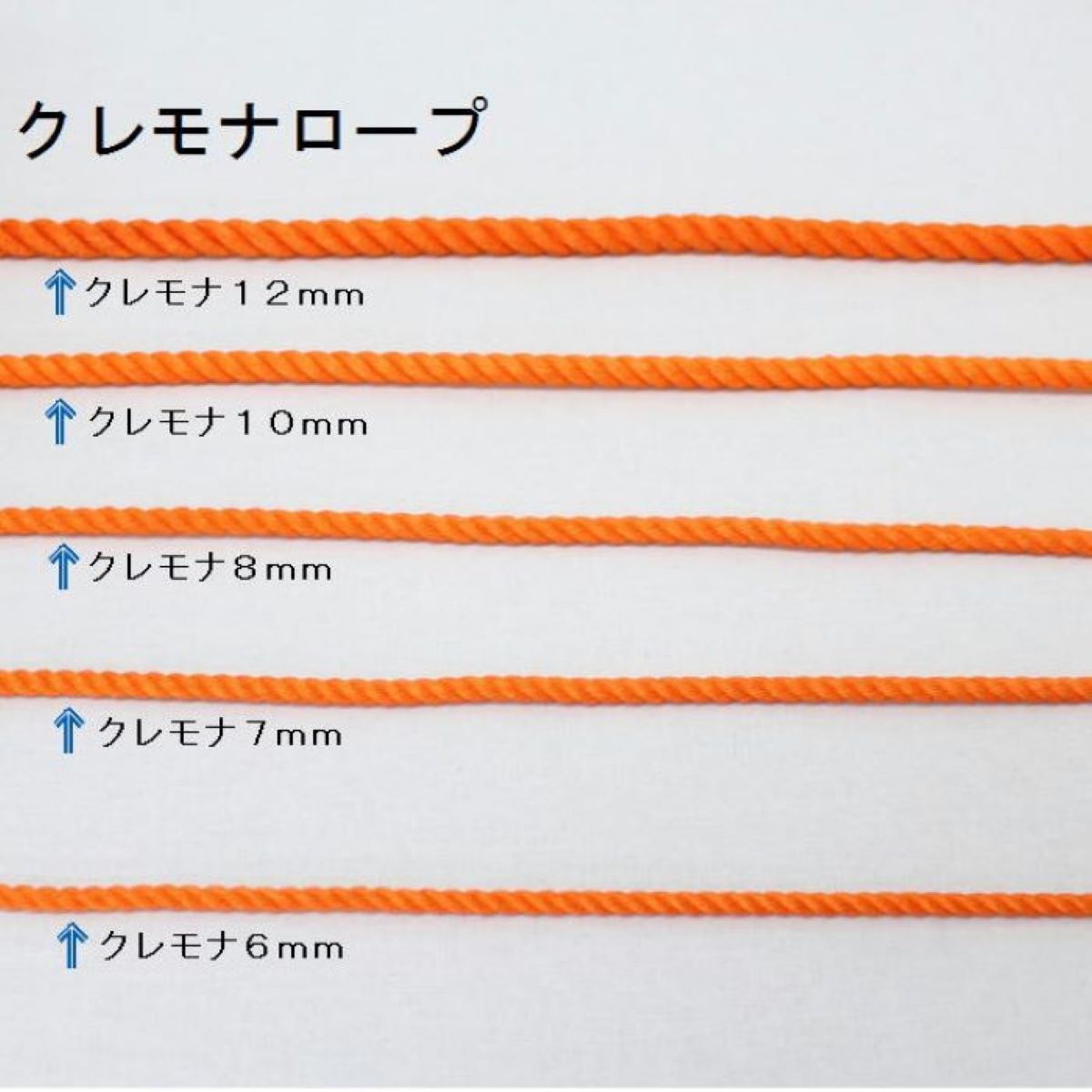 kremona rope thickness 6mm orange *..*. futoshi hand drum * cord . for rope *1m every. sale 