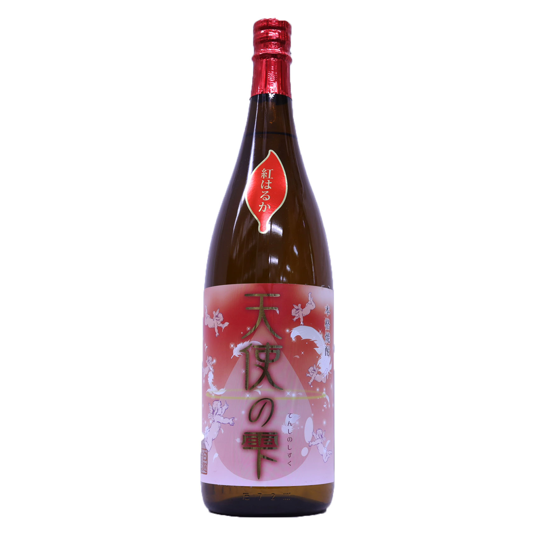 芋焼酎 紅はるか 天使の雫 25度 1.8L × 1本