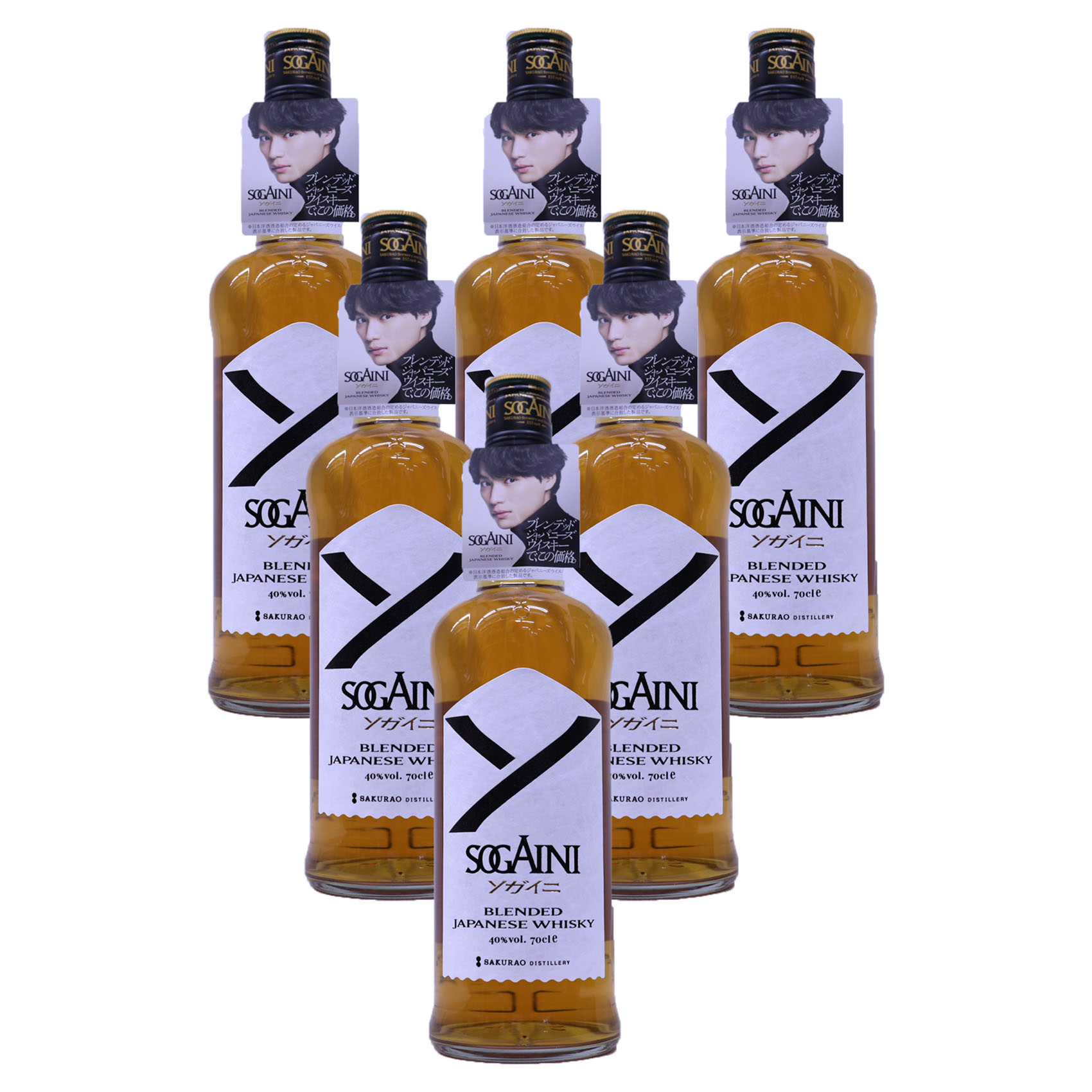 SAKURAO DISTILLERY SOGAINI ブレンデッドジャパニーズウイスキー